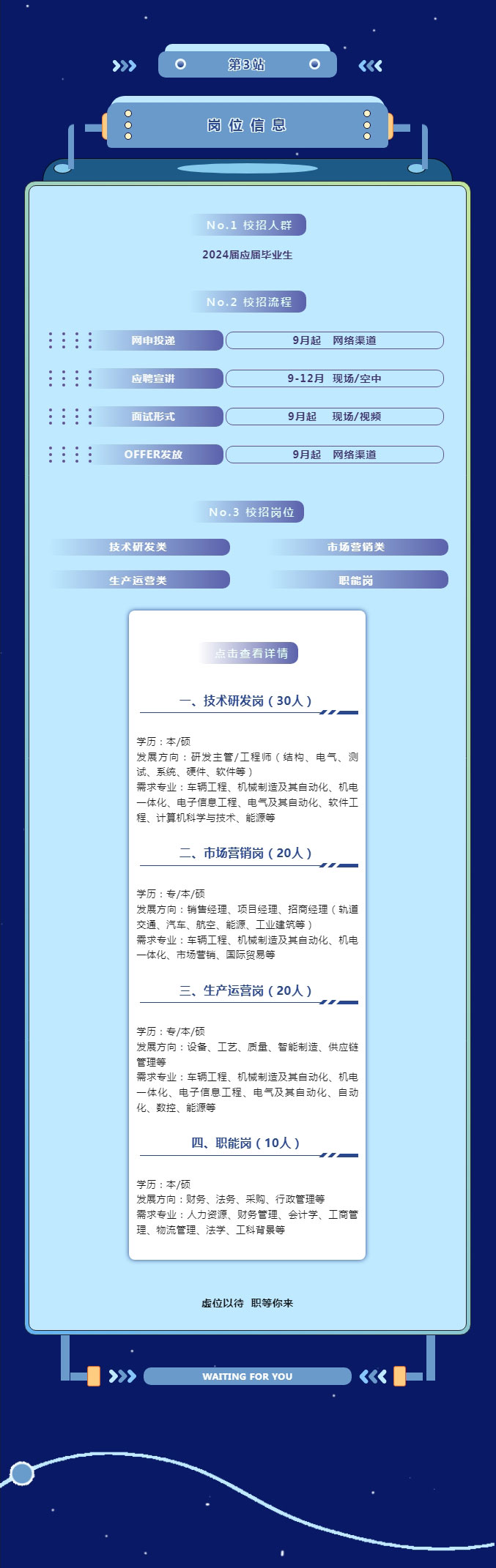 qm球盟会·(中国)球盟会集团_04.jpg